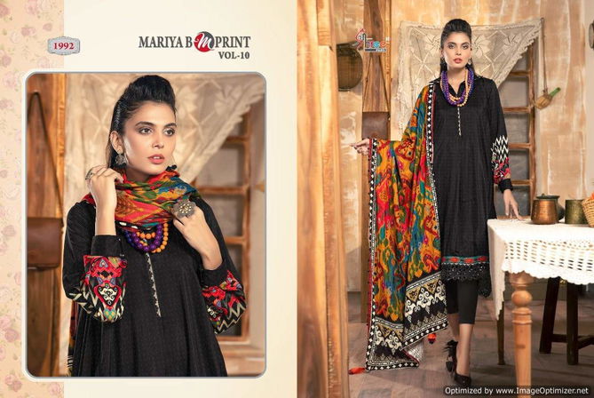 Deepsy Maria B Vintage Collection 21 Heavy Festive Wear Designer Pakistani Salwar Kameez